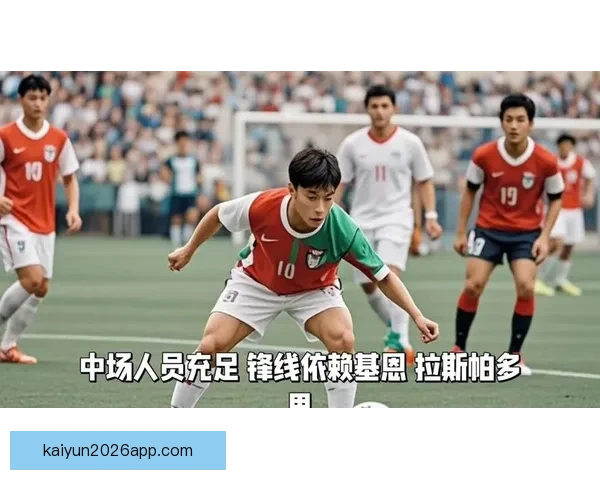 美加墨世界杯竞猜官网全面开放精彩赛事竞猜平台等你参与