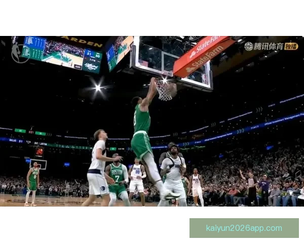 塔图姆复出后火力全开三节狂砍23分11板9助3断球队11胜2负展现统治力